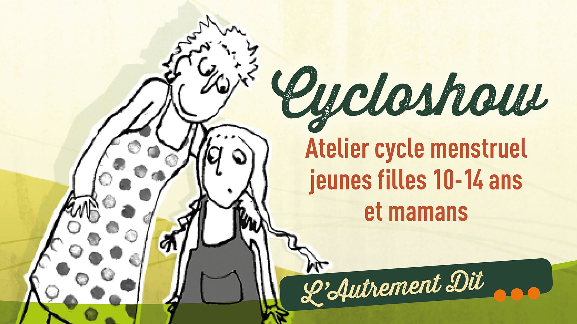 Odoo - Echantillon n°1 pour trois colonnes
