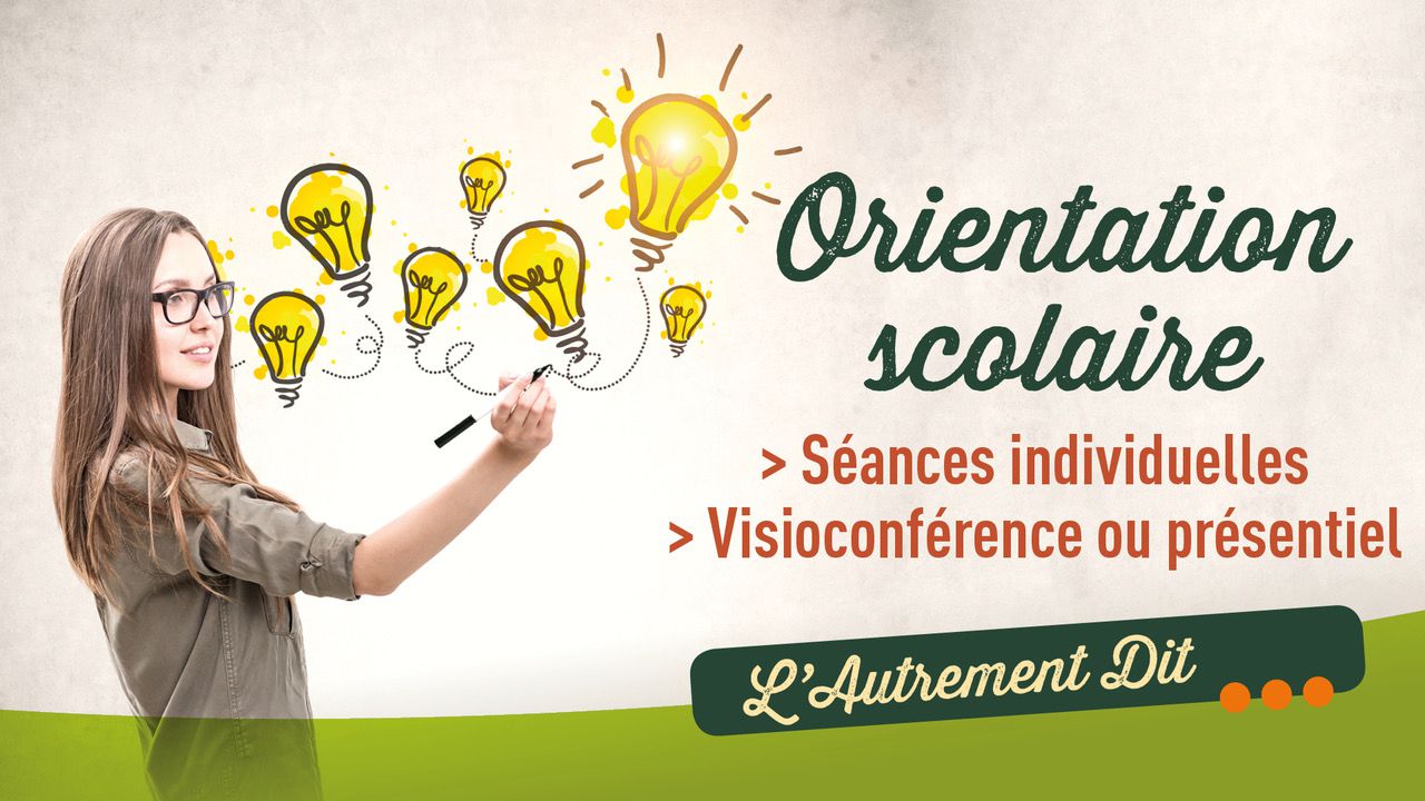 Odoo- Echantillon n° 2 pour trois colonnes